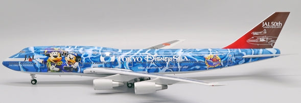 JC Wings 1:200 Japan Airlines Boeing 747-400D JA8905 