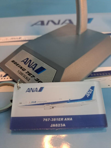 Inflight200 1:200 All Nippon Airways – ANA Boeing 767-381ER JA623A  (Winglets) JF-767-3-009