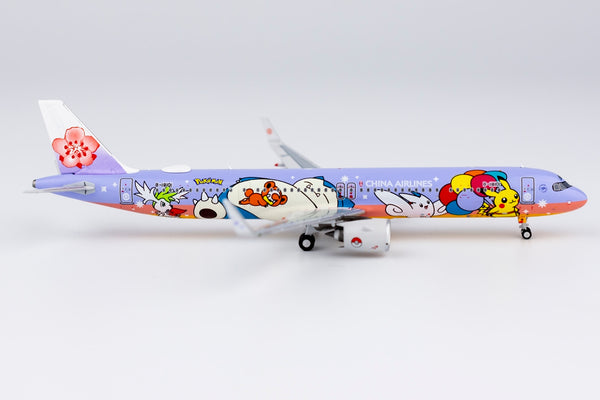 NG Models 1:400 China Airlines Airbus A321neo B-18101 (Pikachu Jet CI) 13063